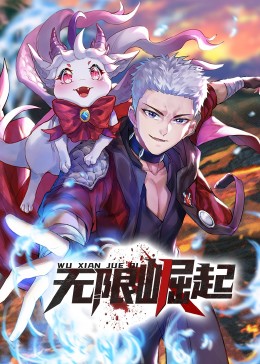 怎么查看seo排名