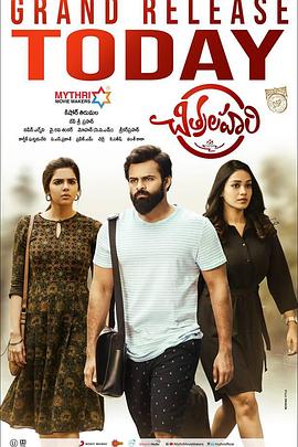 兰州seo整站优化套餐