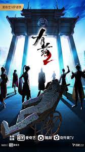 域名优化在线测试网站