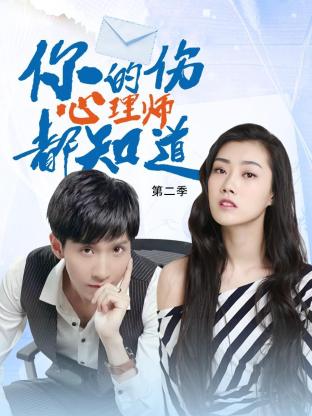 seo网站优化方案论文