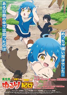 滨州正规网站优化招聘网